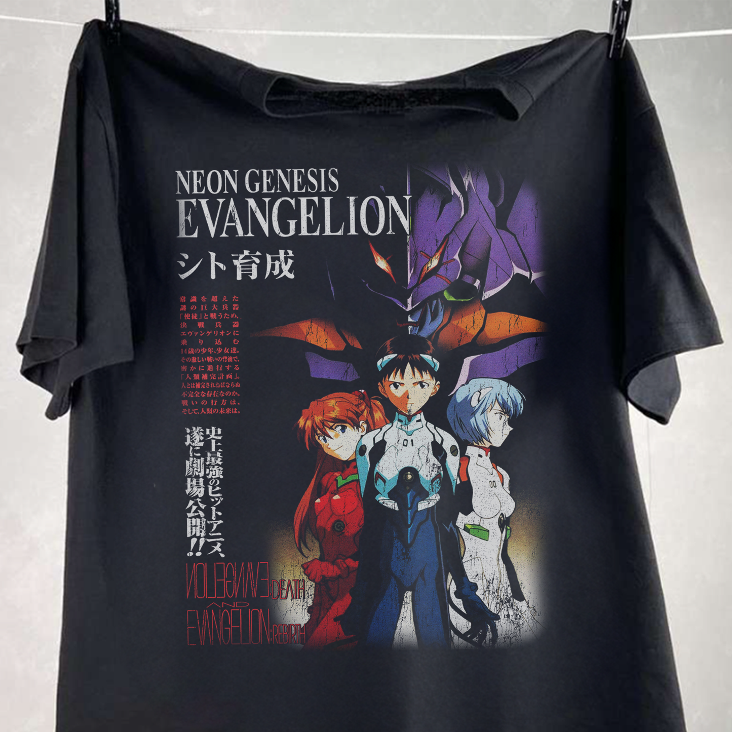 Evangelion | Black Vintage Tee